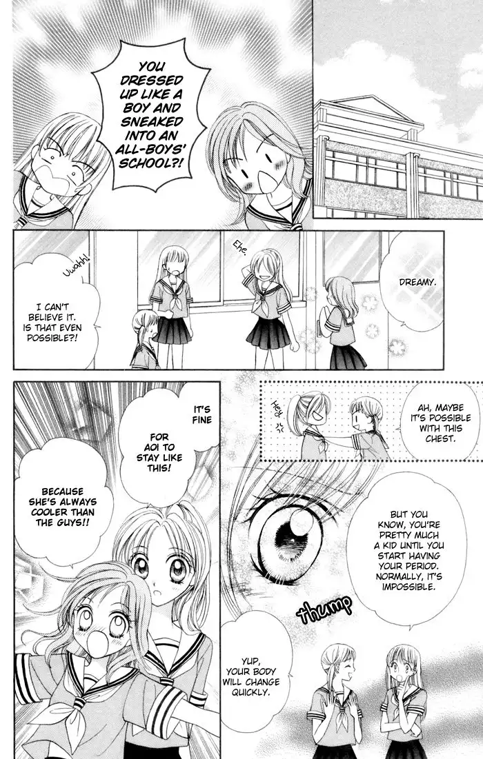 Usotsuki na Gemini Chapter 2 5